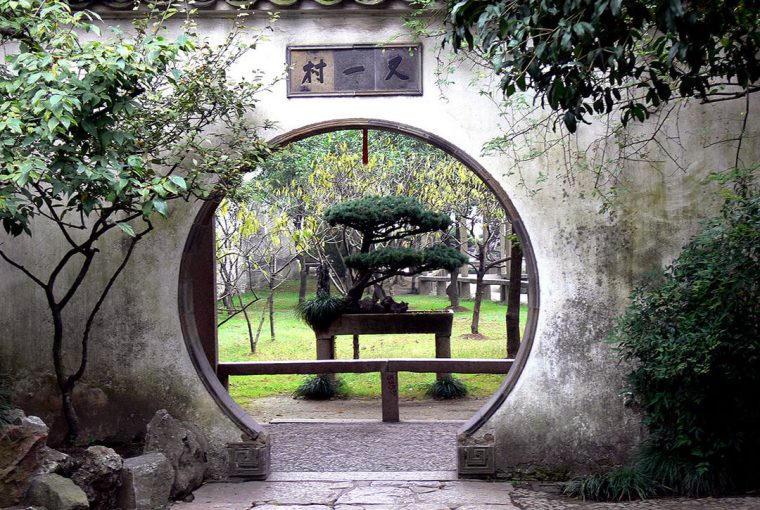 Classical Gardens of Suzhou