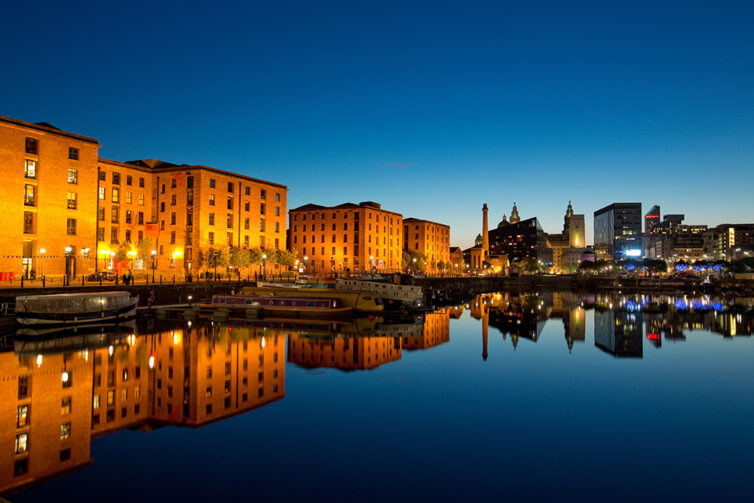 Tate Museum Albert Docks Liverpool UK